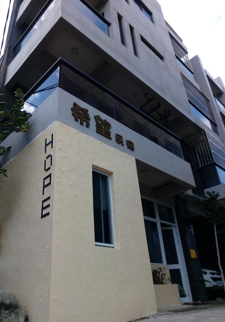 恒春希望民宿 Heng-ch'un 外观 照片